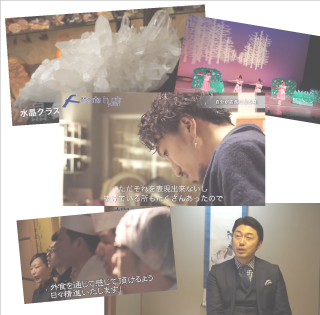 映像によるプロモーション